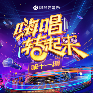 91视频兑换码激活码2023,6月
