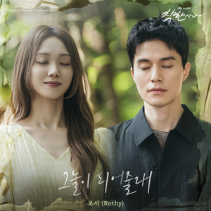 91视频兑换码激活码2023,6月
