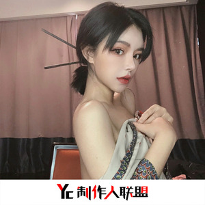 91视频兑换码激活码2023,6月
