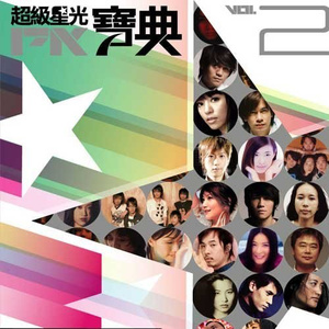 91视频兑换码激活码2023,6月
