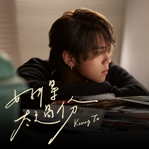 91视频兑换码激活码2023,6月
