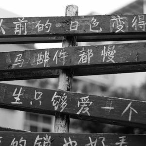 91视频兑换码激活码2023,6月
