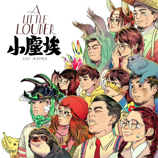 91视频兑换码激活码2023,6月
